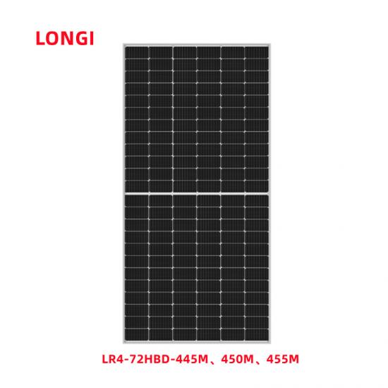 الألواح الشمسية Longi