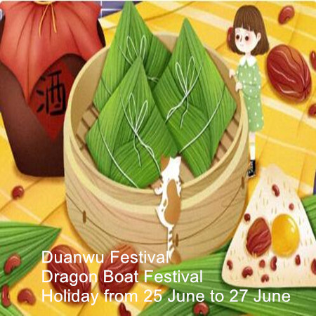 الصينية مهرجان قوارب التنين(دوانوو المهرجان)25 حزيران / يونيو-حزيران / يونيه 27.